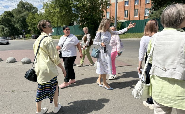 Городское путешествие